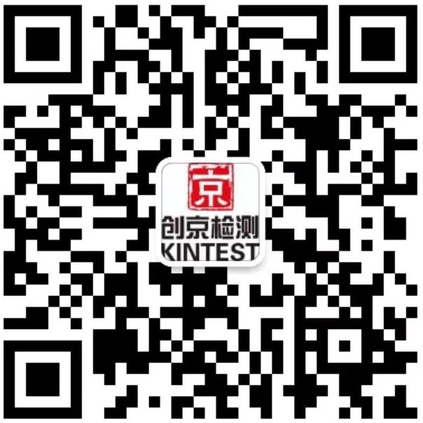 上海创京检测技术有限公司
