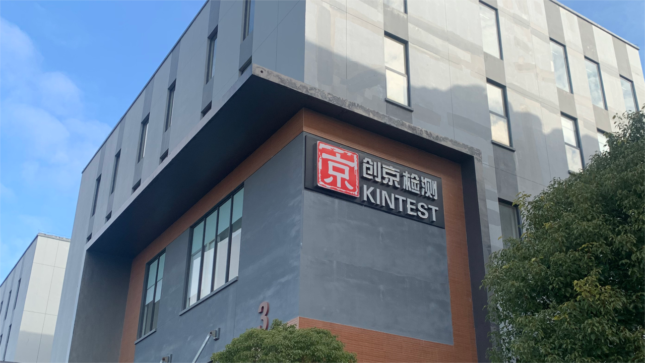 微信图片_20241128153914.png