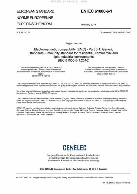 EN IEC 61000-6-1:2019电磁兼容 通用标准 居住、商业和轻工业环境中的抗扰度试验