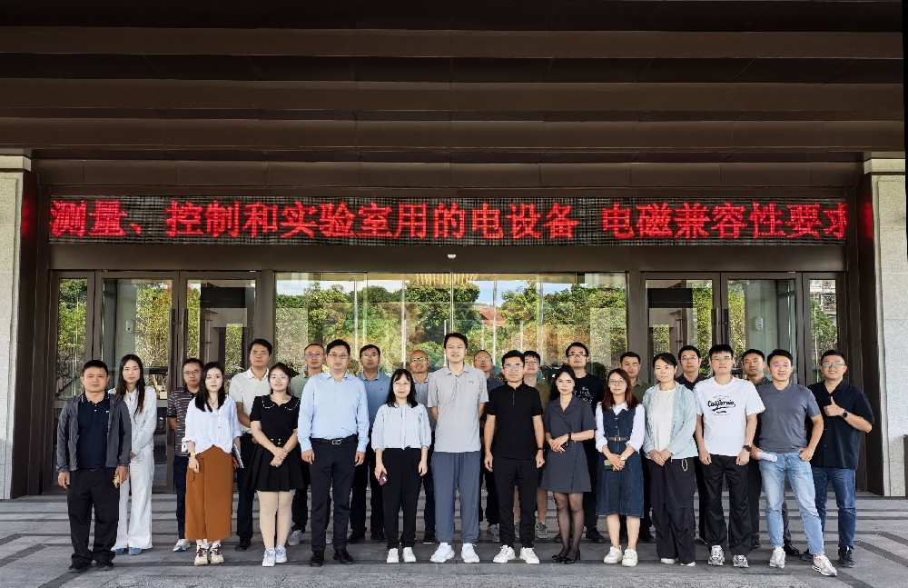 创京检测深度参与国家标准GB/T 18268，第 23、24、25 和 26 部分第一次起草工作